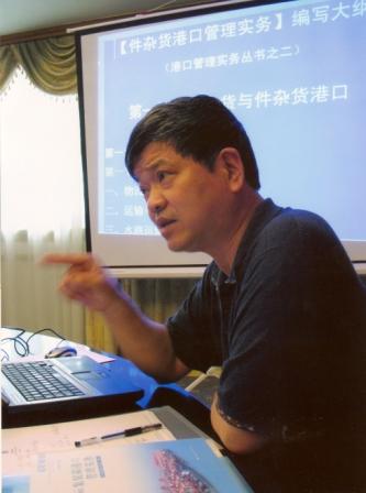 杨茅甄教授