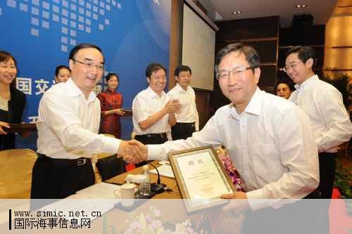 翁孟勇出席全国交通运输物流公共信息平台建设联席会
