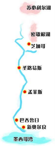 本报讯（记者胡孙华